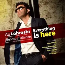 دانلود آهنگ علی لهراسبی همه چیز اینجاست علی لهراسبی همه چیز اینجاست