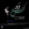 img-music