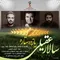 img-music