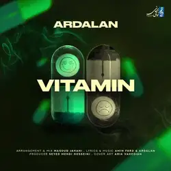 دانلود آهنگ اردلان ویتامین اردلان ویتامین