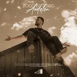 دانلود آهنگ اردلان زود به زود اردلان زود به زود