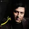 img-music