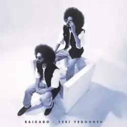 دانلود آهنگ رایکادو یکی یدونه رایکادو یکی یدونه