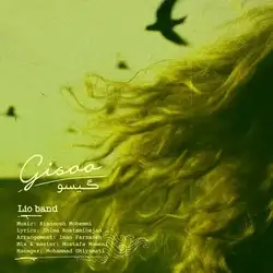 دانلود آهنگ لیو بند گیسو لیو بند گیسو