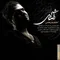 img-music