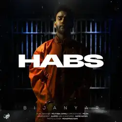 دانلود آهنگ بیژن یار حبس بیژن یار حبس