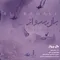 img-music
