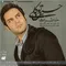 img-music