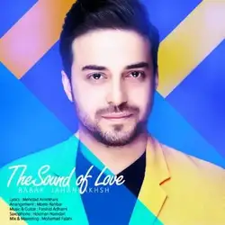 دانلود آهنگ بابک جهانبخش صداى عشق بابک جهانبخش صداى عشق