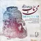 img-music