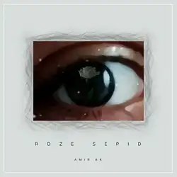 دانلود آهنگ امیر ای کی رز سپید امیر ای کی رز سپید