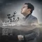 img-music