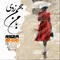 img-music
