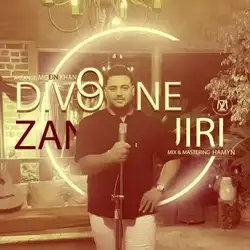 دانلود آهنگ میلاد زارعی دیوونه زنجیری میلاد زارعی دیوونه زنجیری