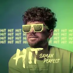 دانلود آهنگ سامان پرفکت هیت سامان پرفکت هیت
