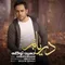 img-music