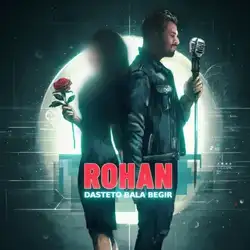 دانلود آهنگ روهان دستتو بالا بگیر روهان دستتو بالا بگیر