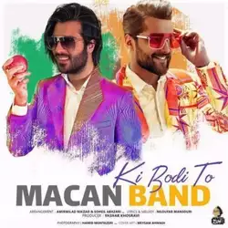 دانلود آهنگ ماکان بند کی بودی تو ماکان بند کی بودی تو