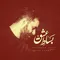 img-music