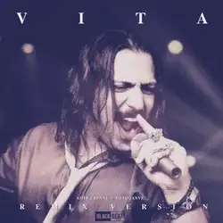 دانلود آهنگ امیر عرفانی ویتا رمیکس امیر عرفانی ویتا رمیکس