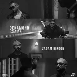دانلود آهنگ زانیار خسروی و دکاموند زدم بیرون زانیار خسروی و دکاموند زدم بیرون