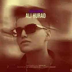 دانلود آهنگ علی هوراد بد کردی علی هوراد بد کردی